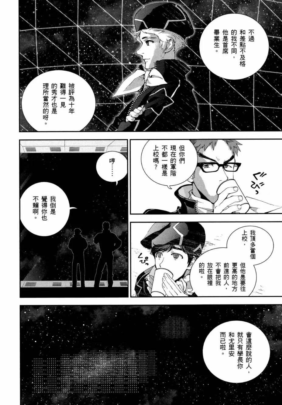 第03卷32