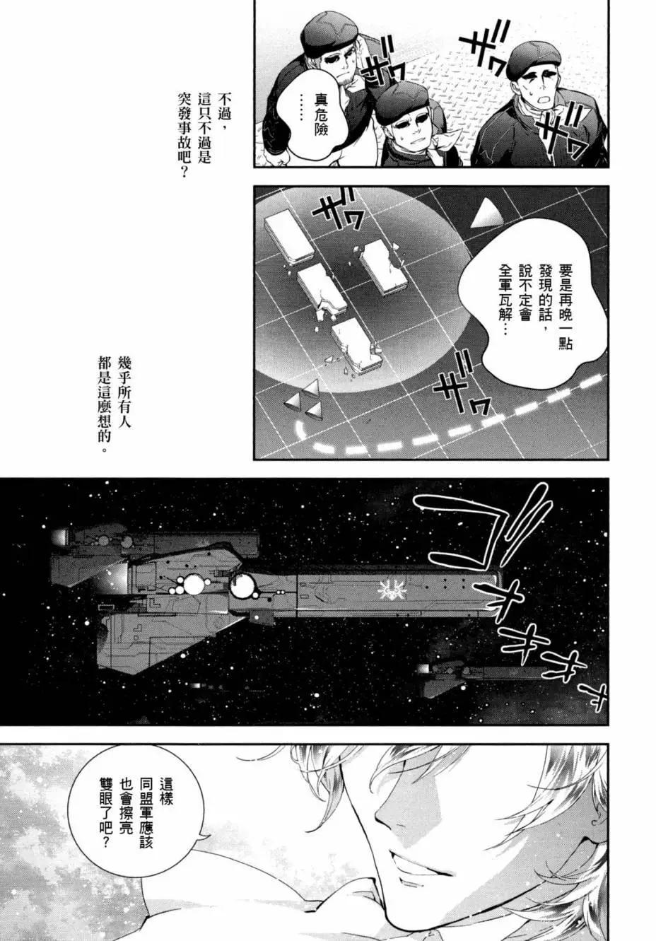 第03卷39