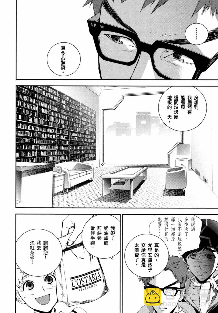 第03卷4