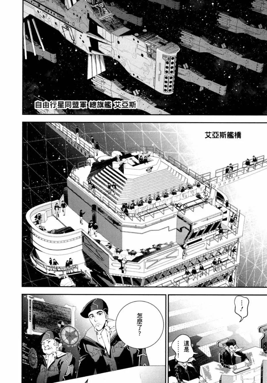 第03卷56