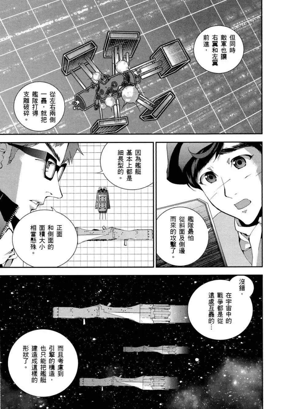 第03卷59