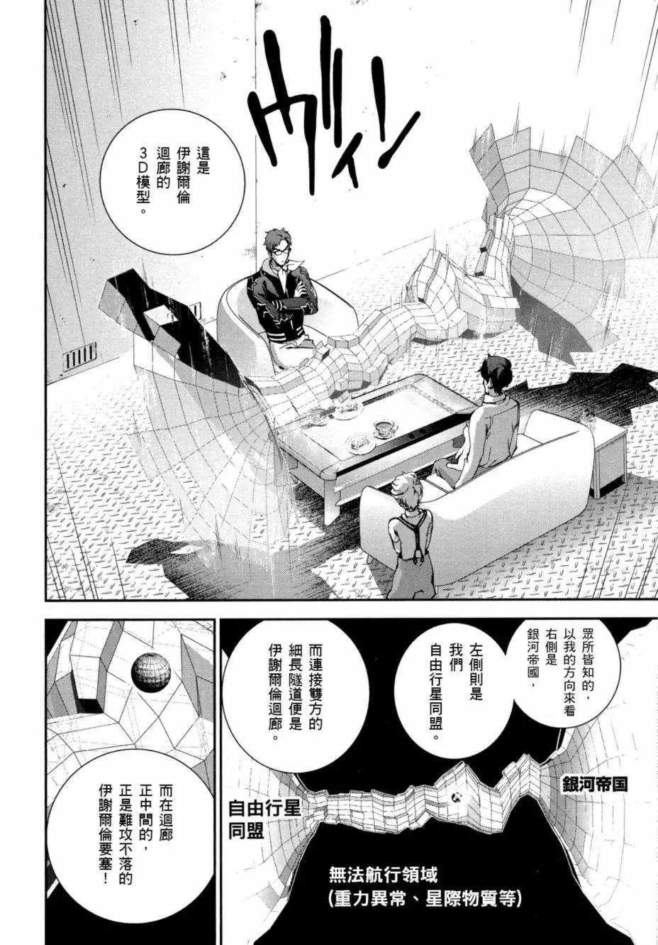 第03卷6