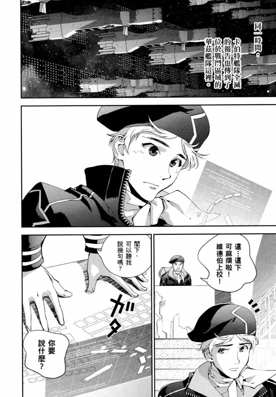 第03卷62