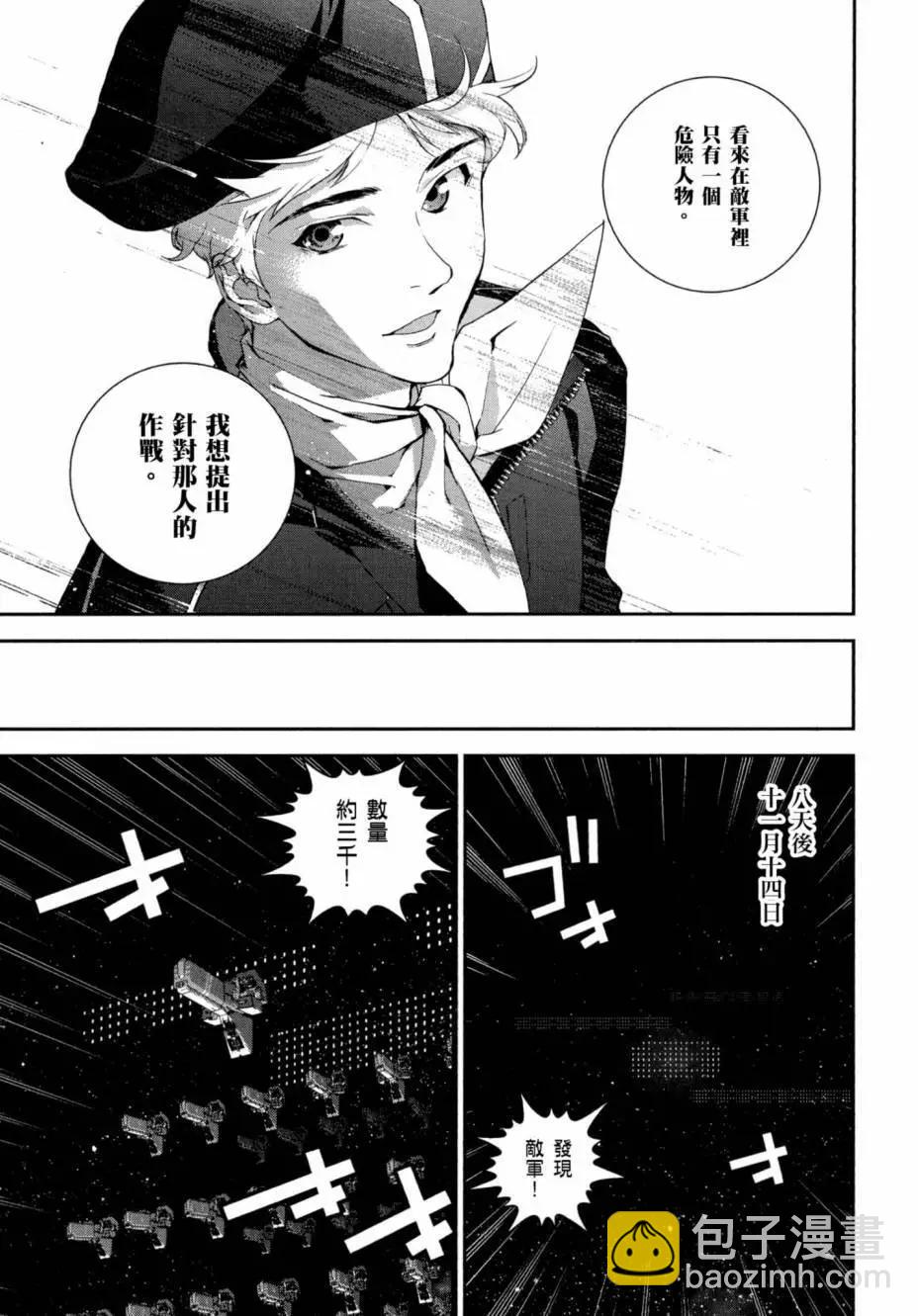 第03卷63