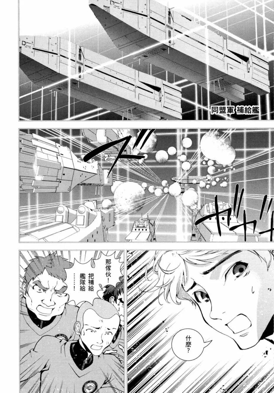 第03卷76