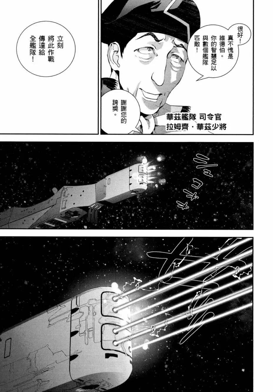 第03卷89