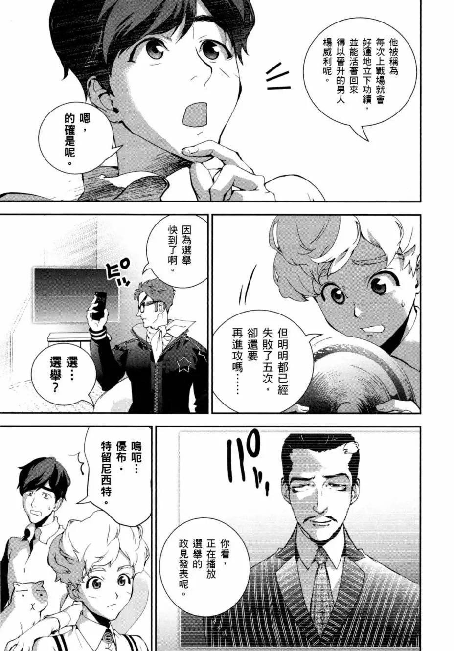 第03卷9