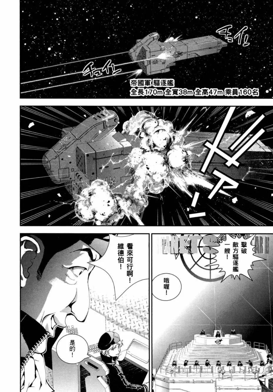第03卷92