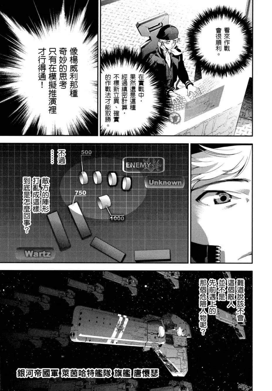 第03卷93