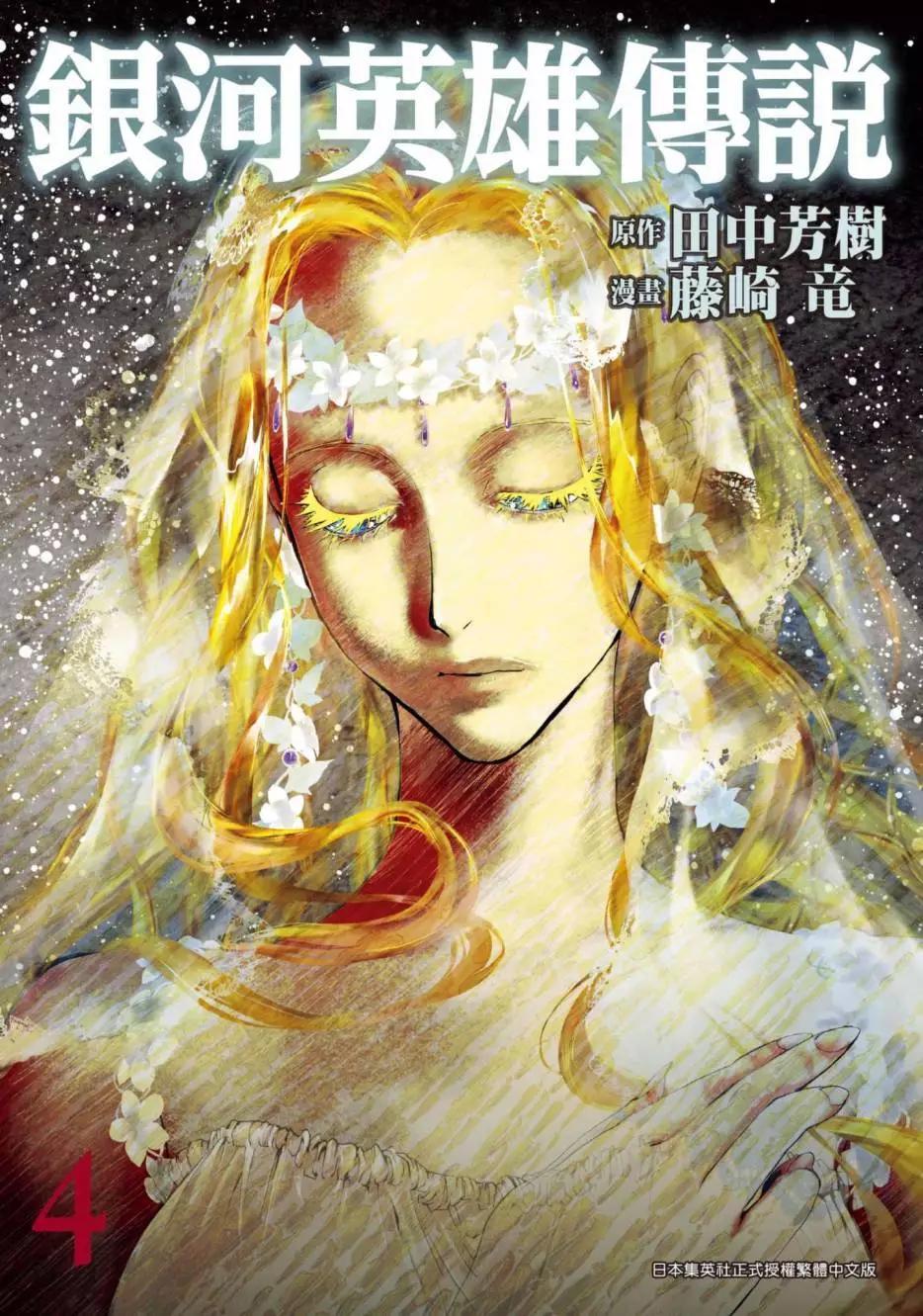 第04卷0