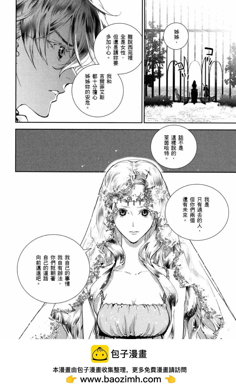 第04卷102