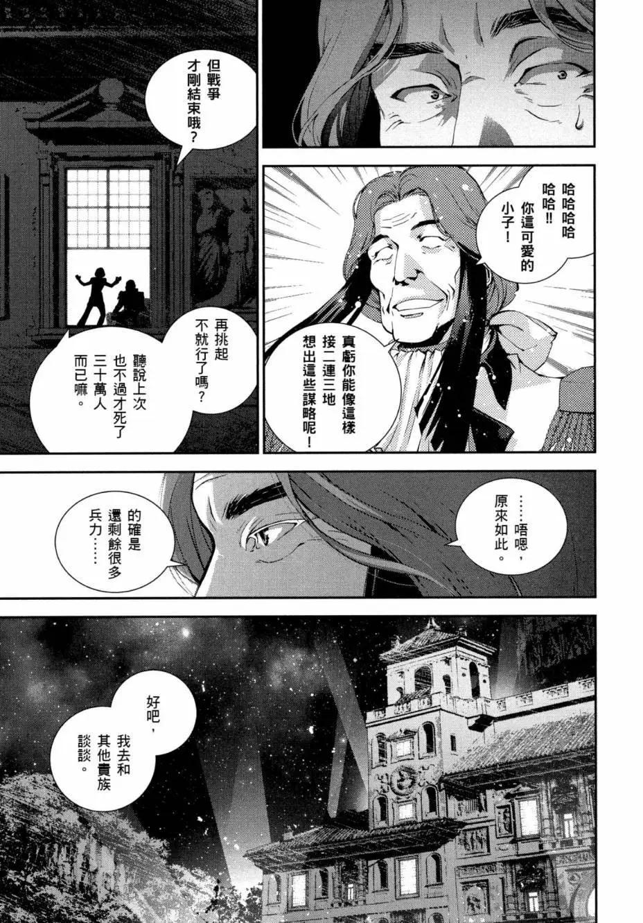 第04卷109