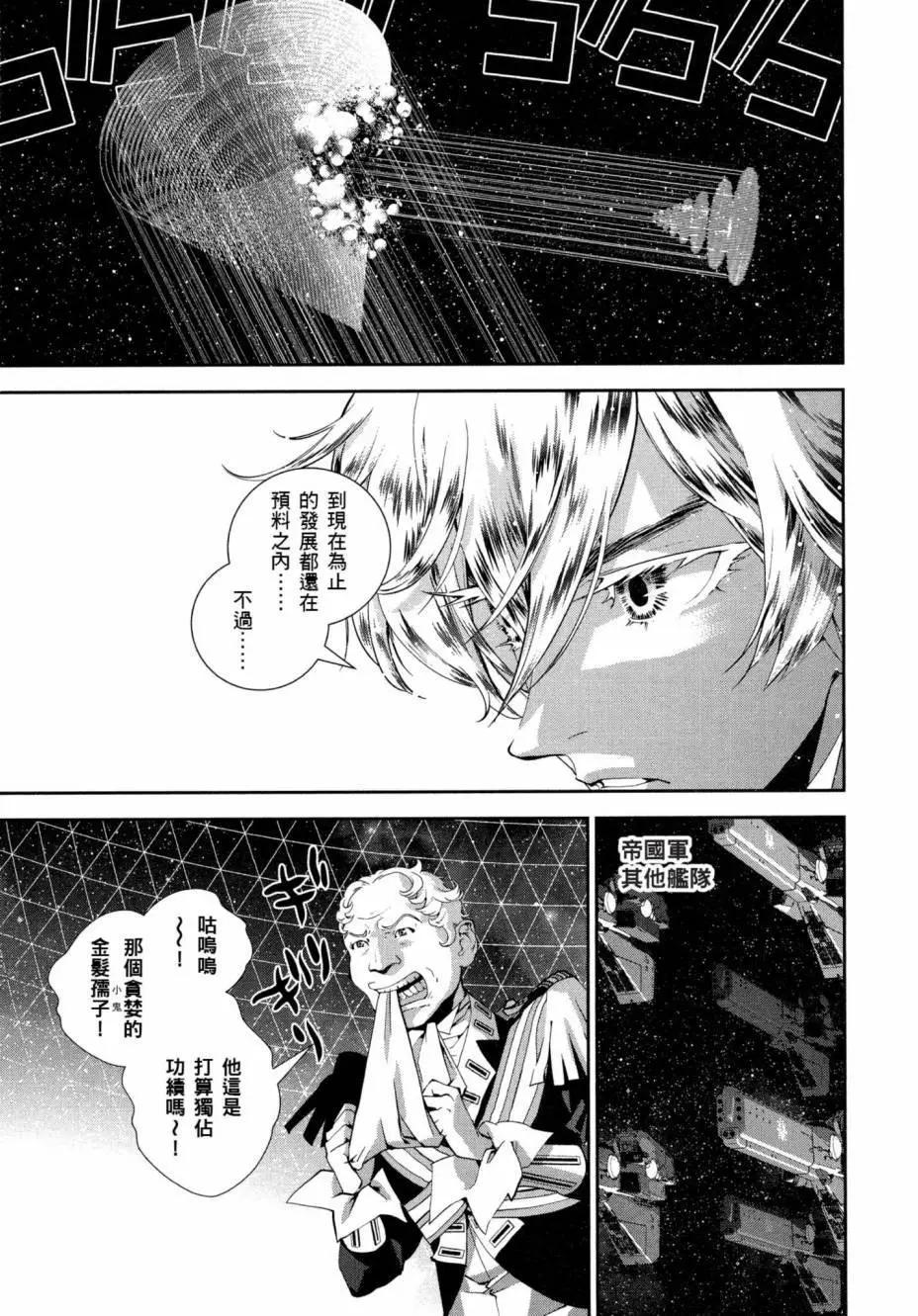 第04卷11