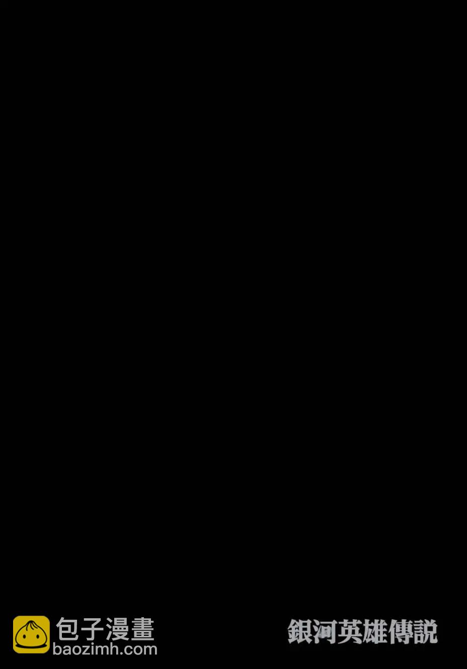 第04卷110