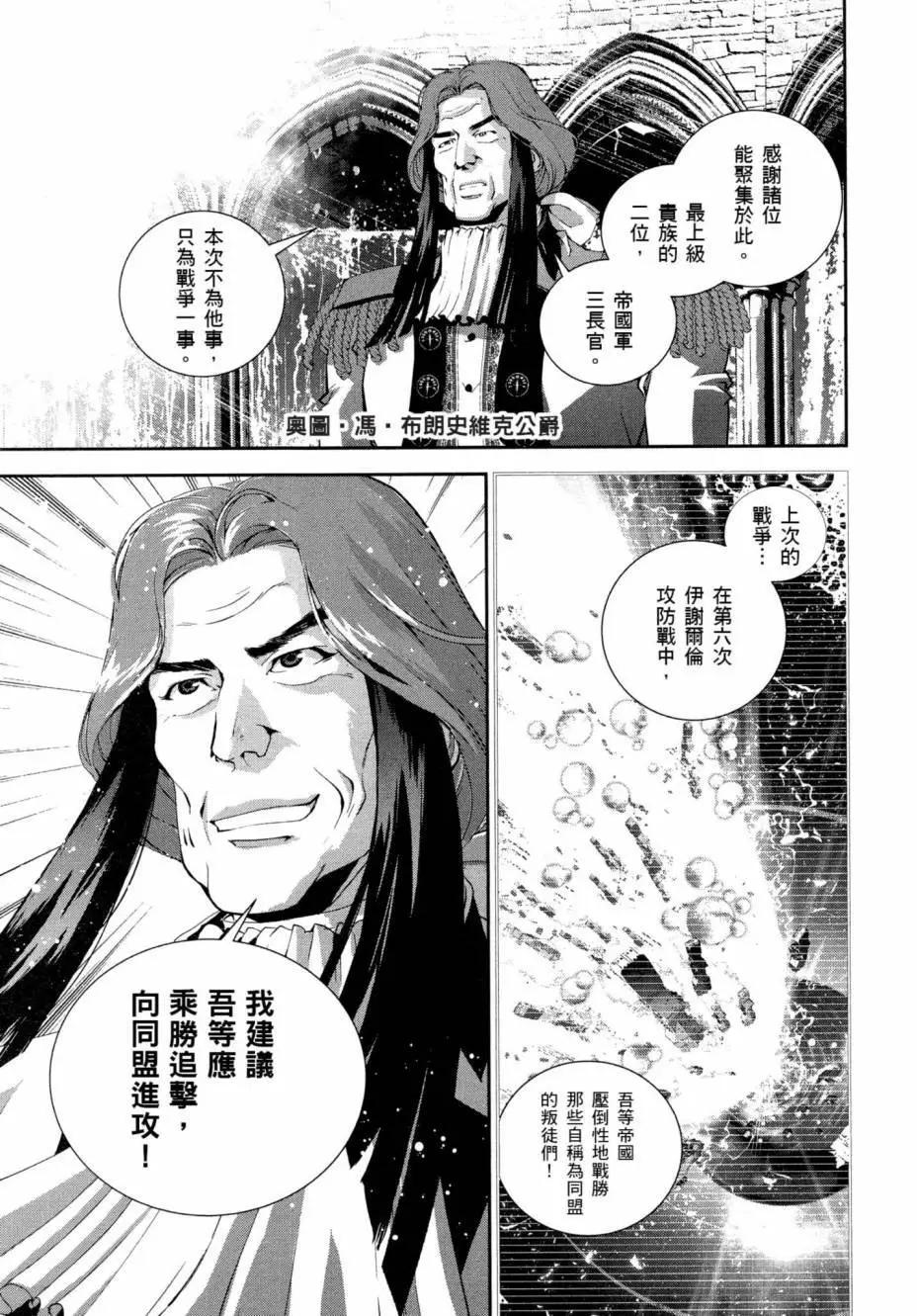 第04卷113