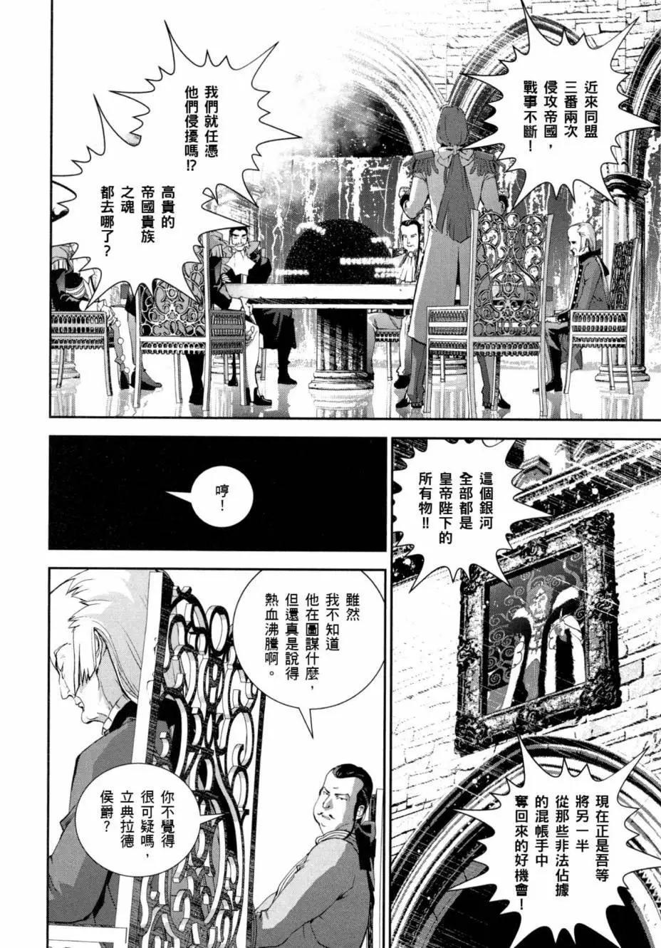第04卷114