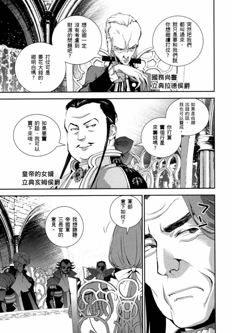 第04卷115