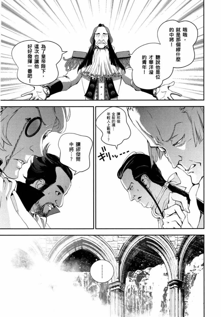 第04卷119