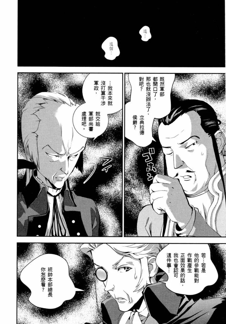 第04卷120