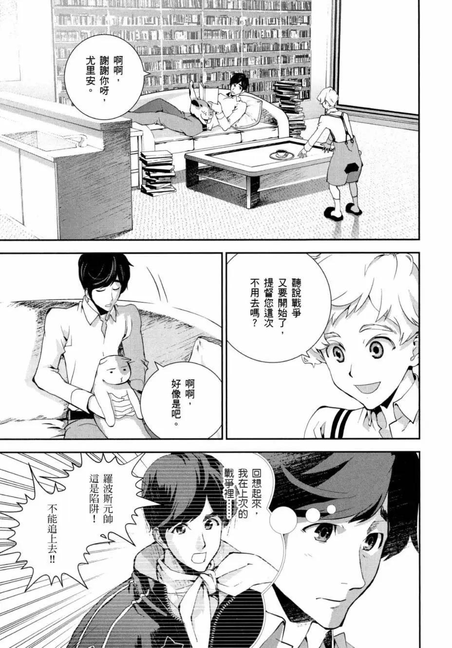 第04卷123