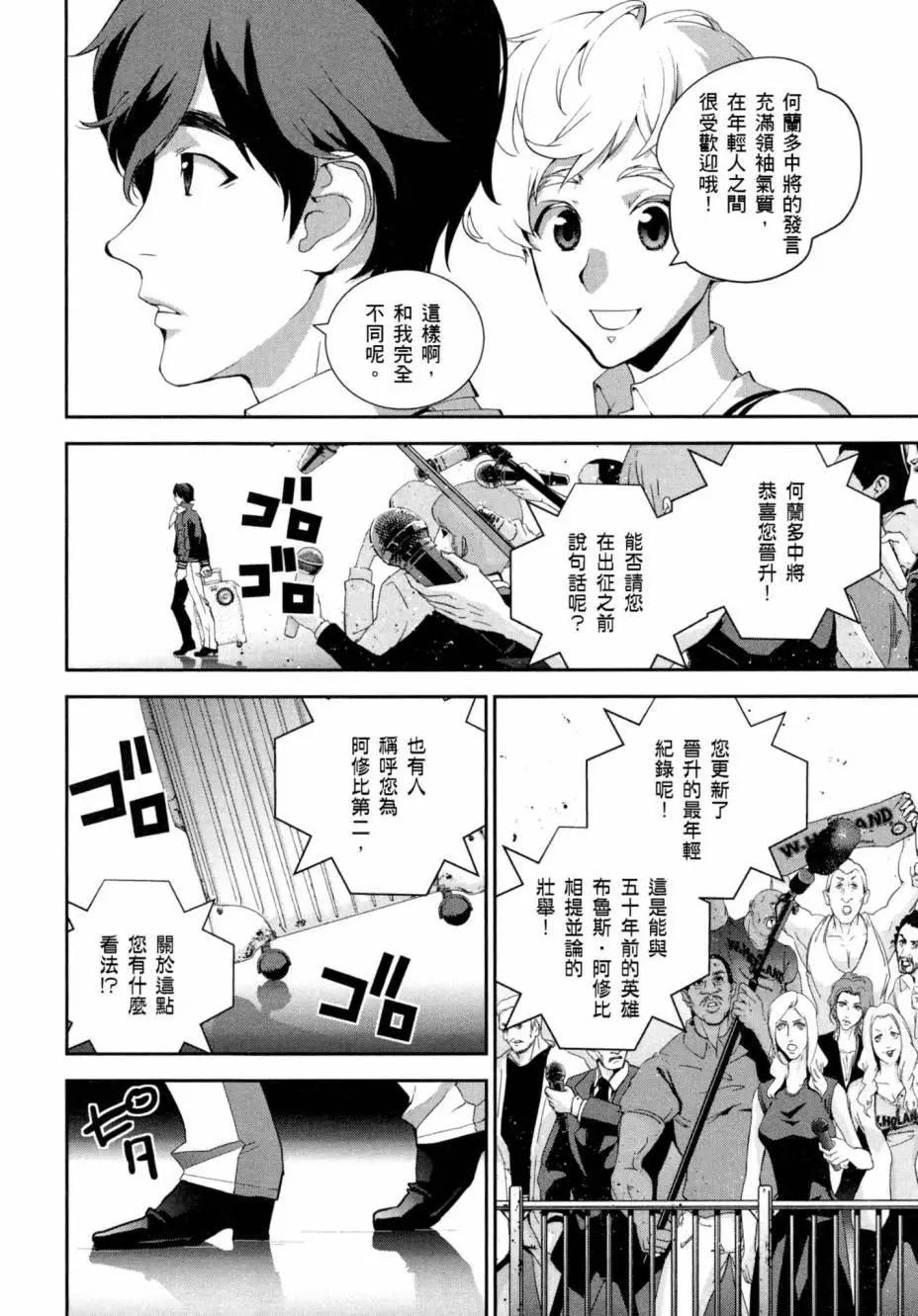 第04卷126