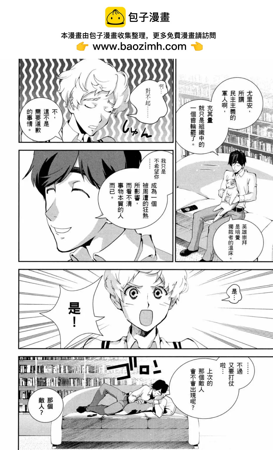 第04卷128