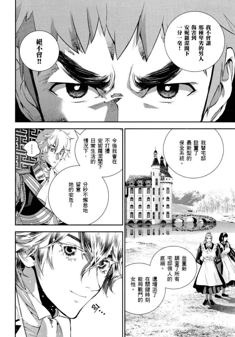 第04卷134