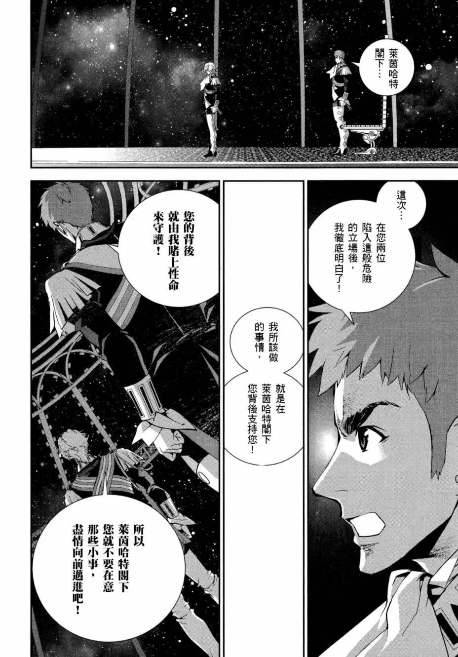 第04卷136
