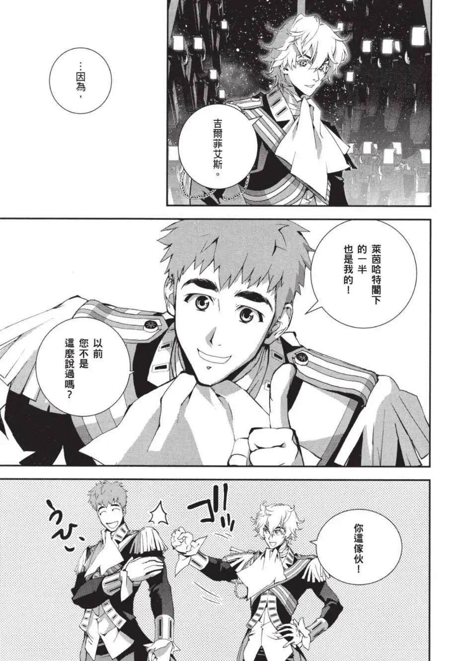 第04卷137
