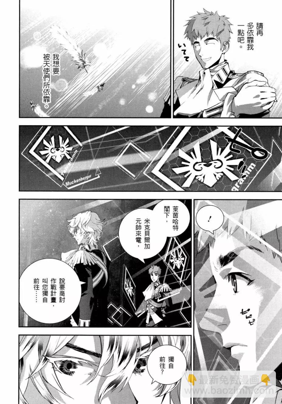 第04卷138
