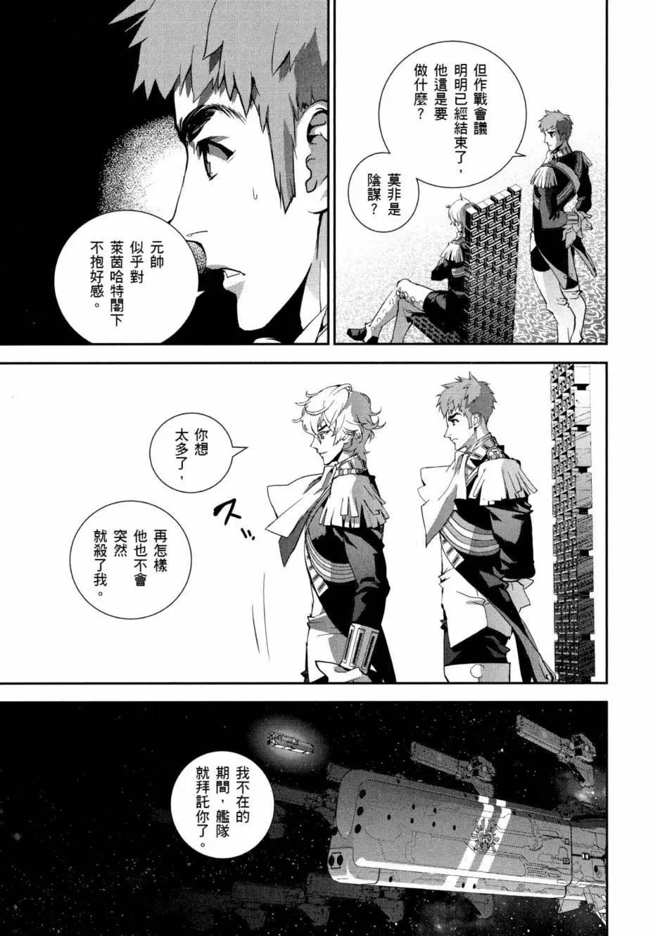 第04卷139