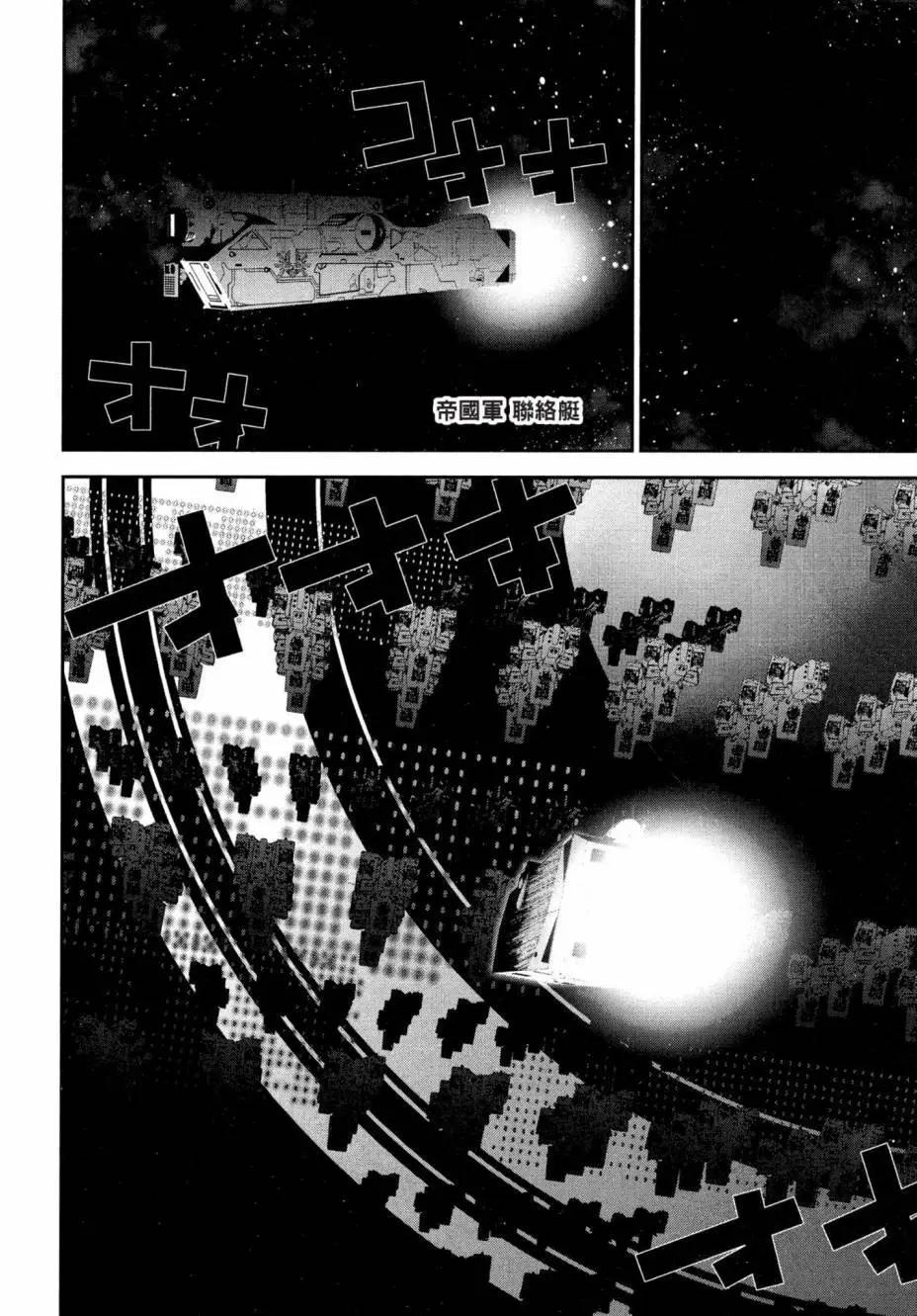 第04卷140