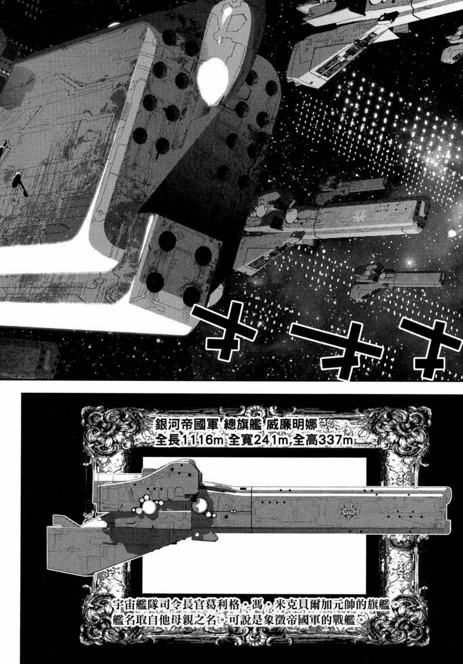 第04卷142