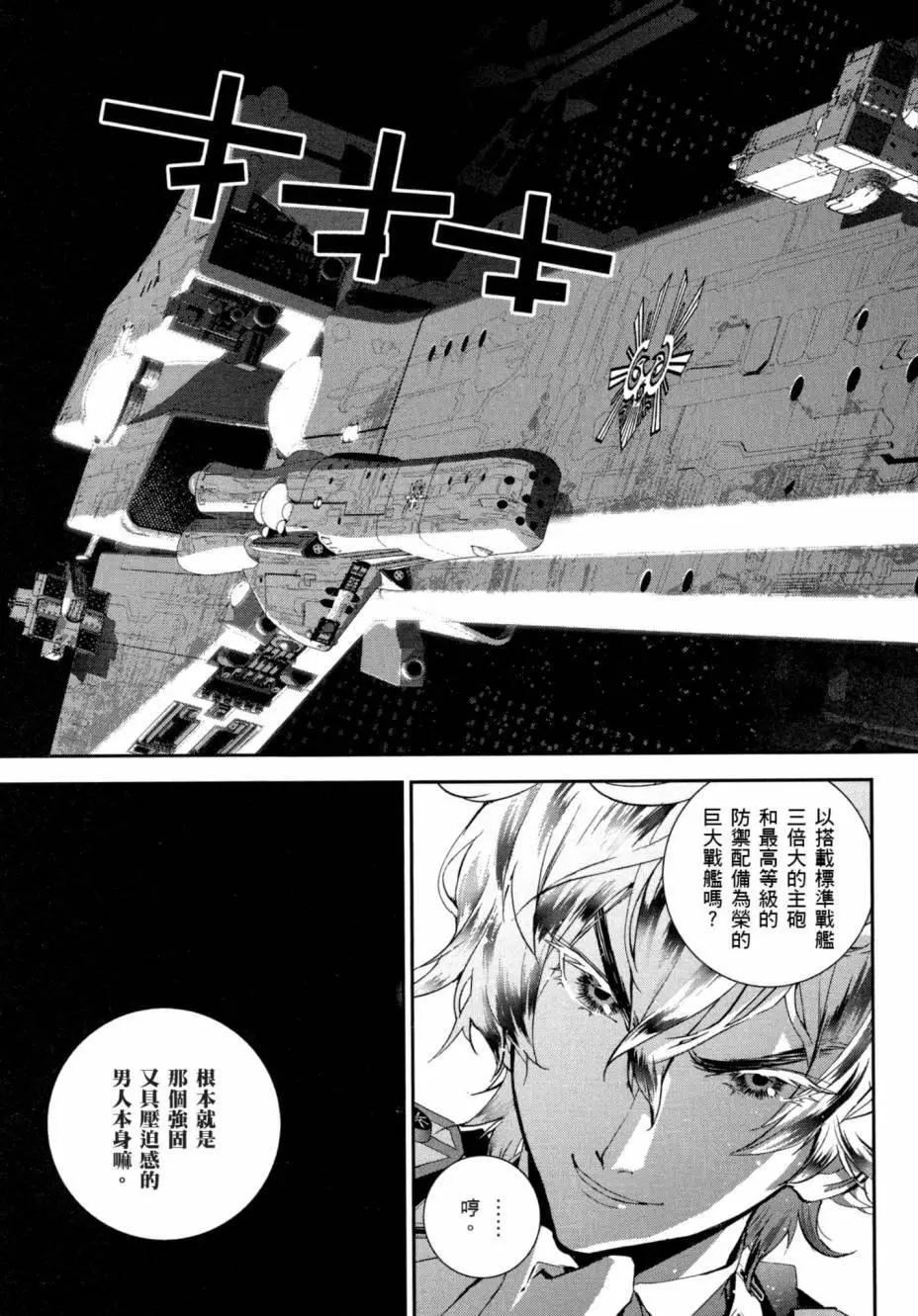 第04卷143