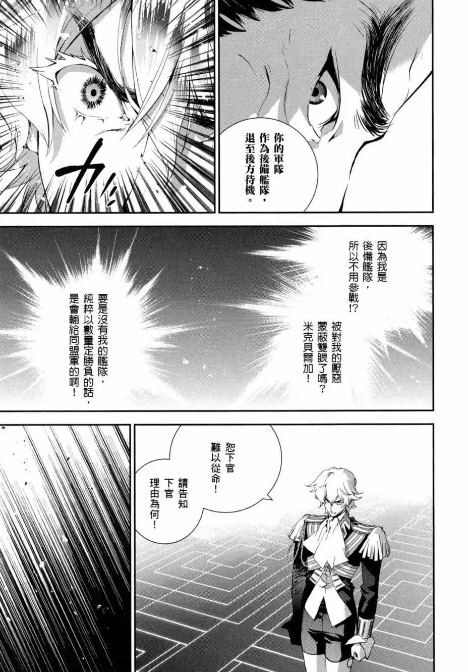 第04卷147