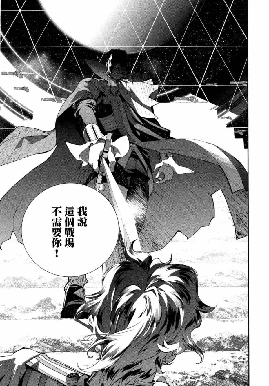 第04卷149