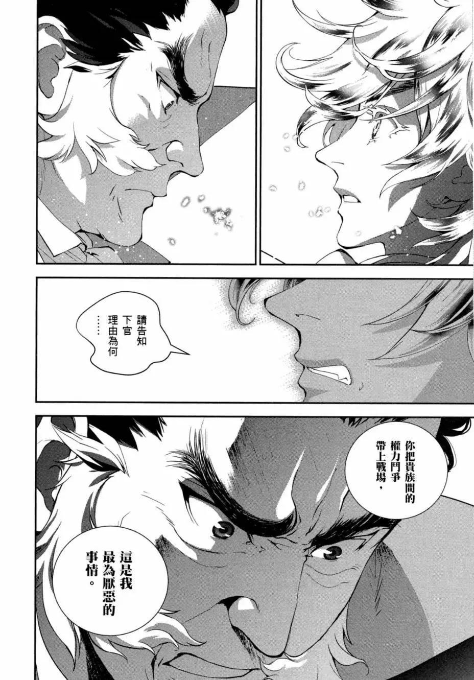第04卷152