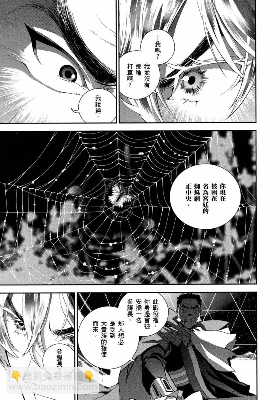 第04卷153