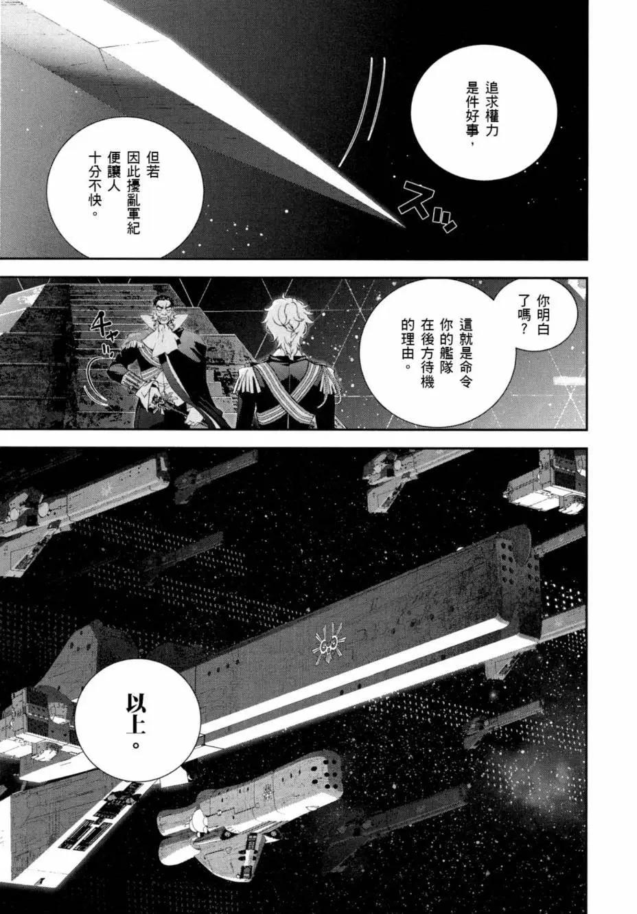 第04卷155