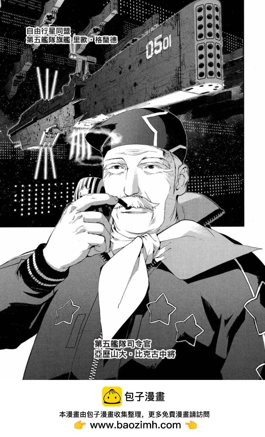 第04卷157