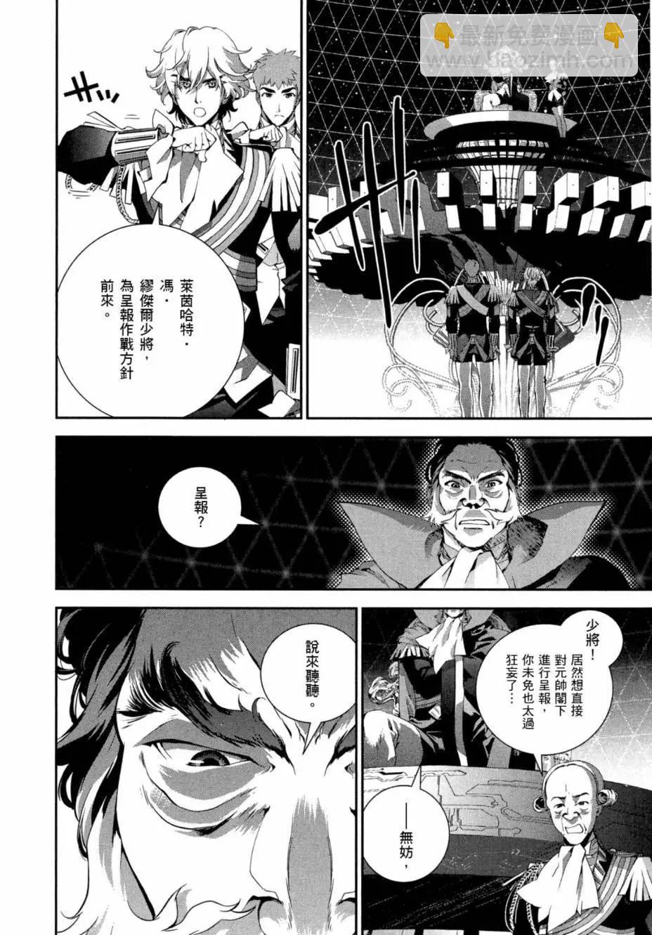 第04卷16