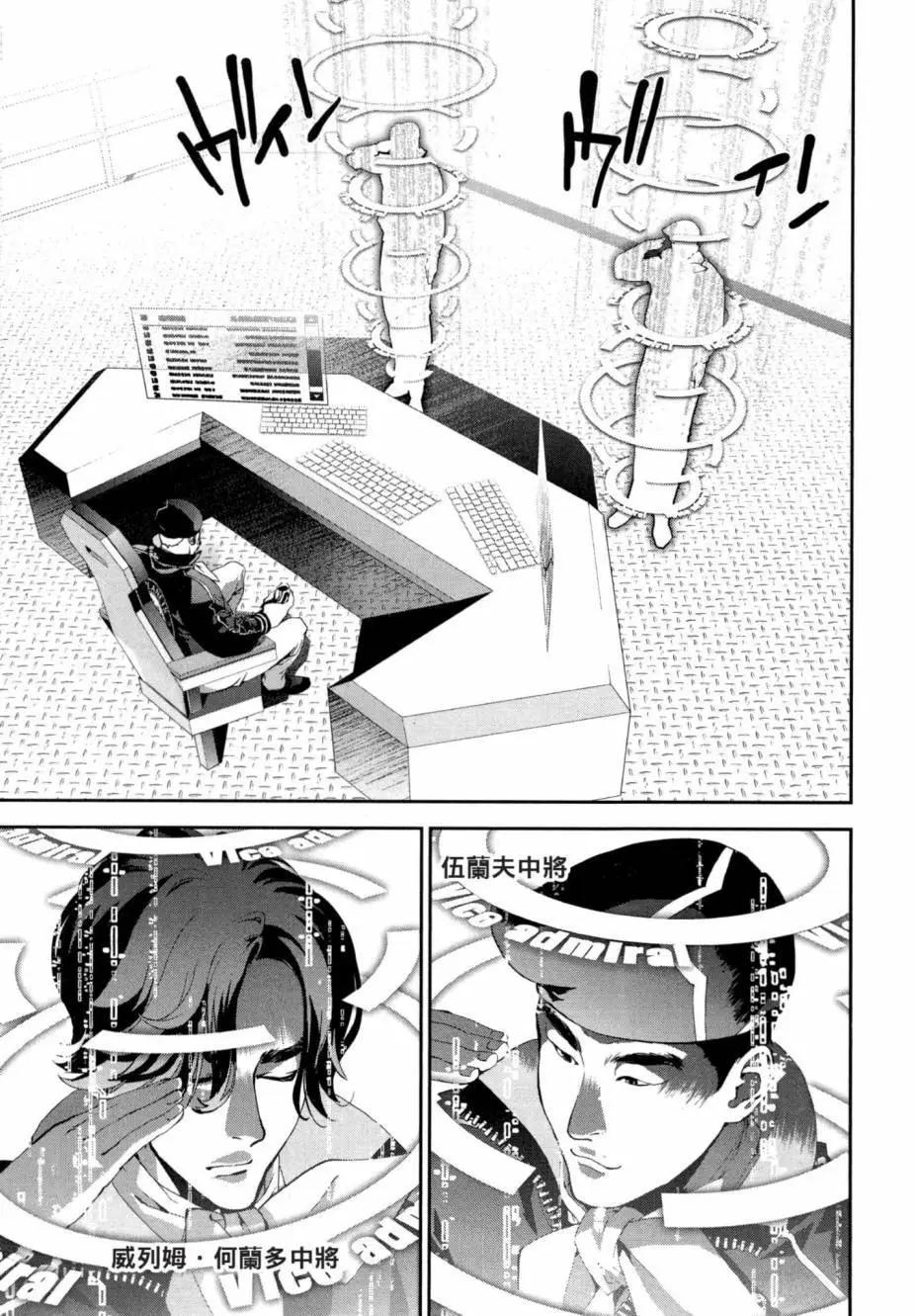 第04卷163
