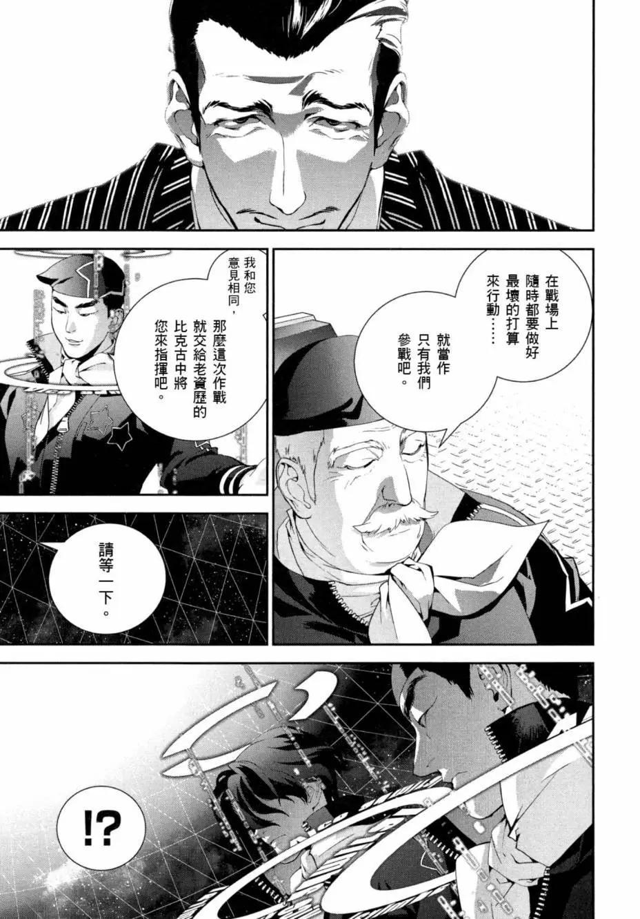第04卷165