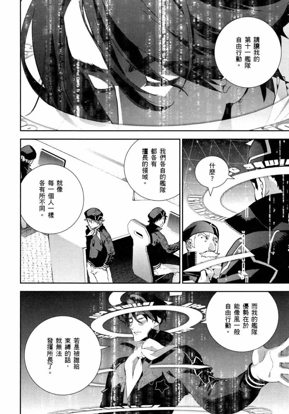 第04卷166
