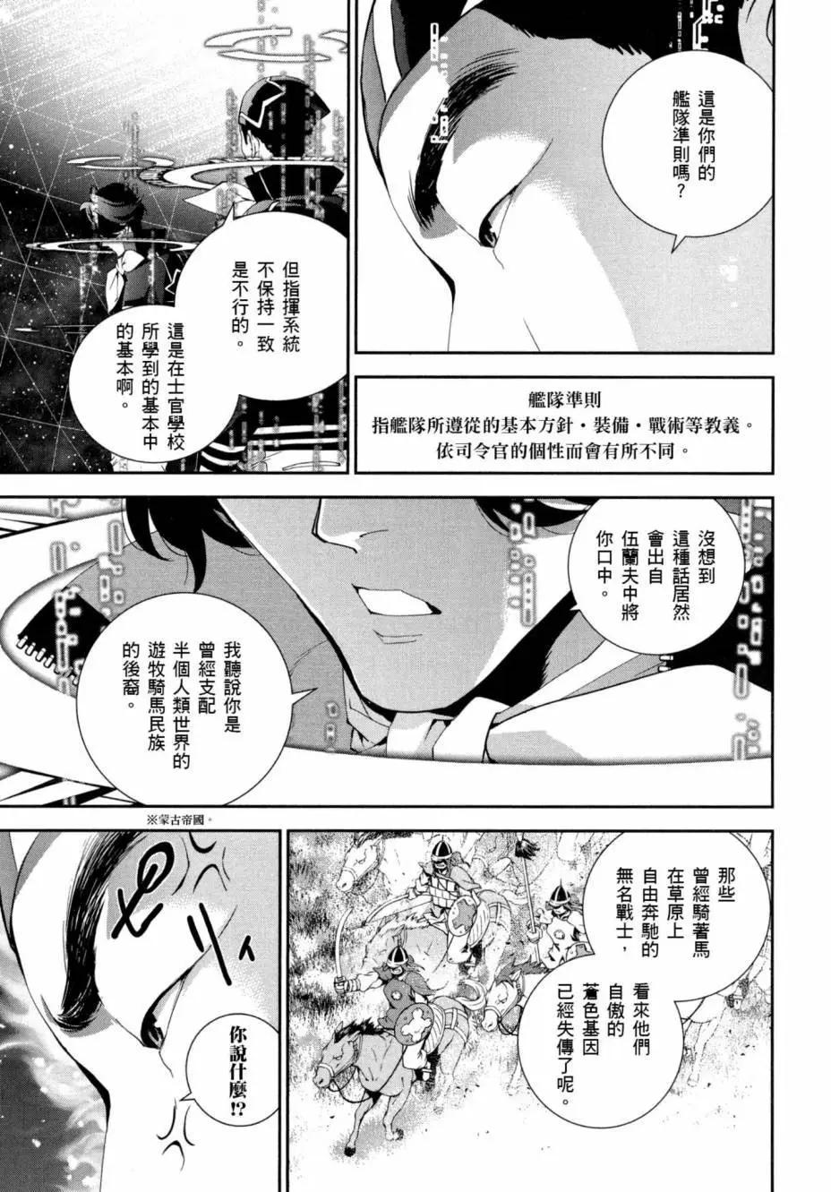 第04卷167