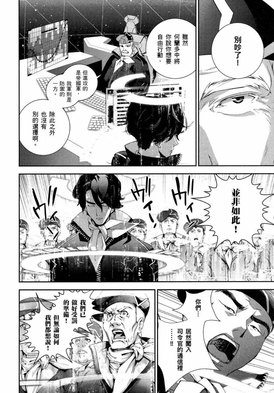 第04卷168