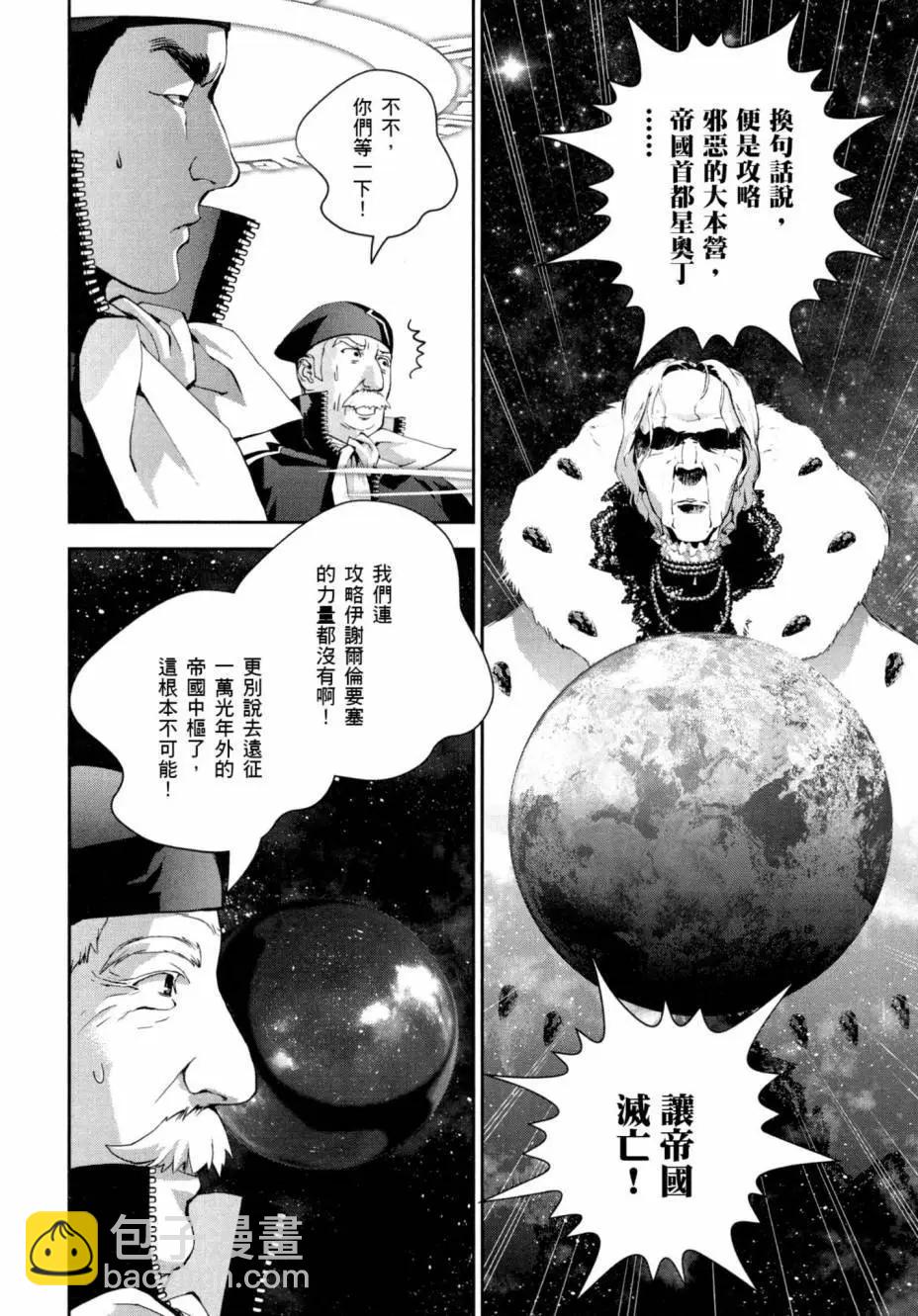 第04卷170
