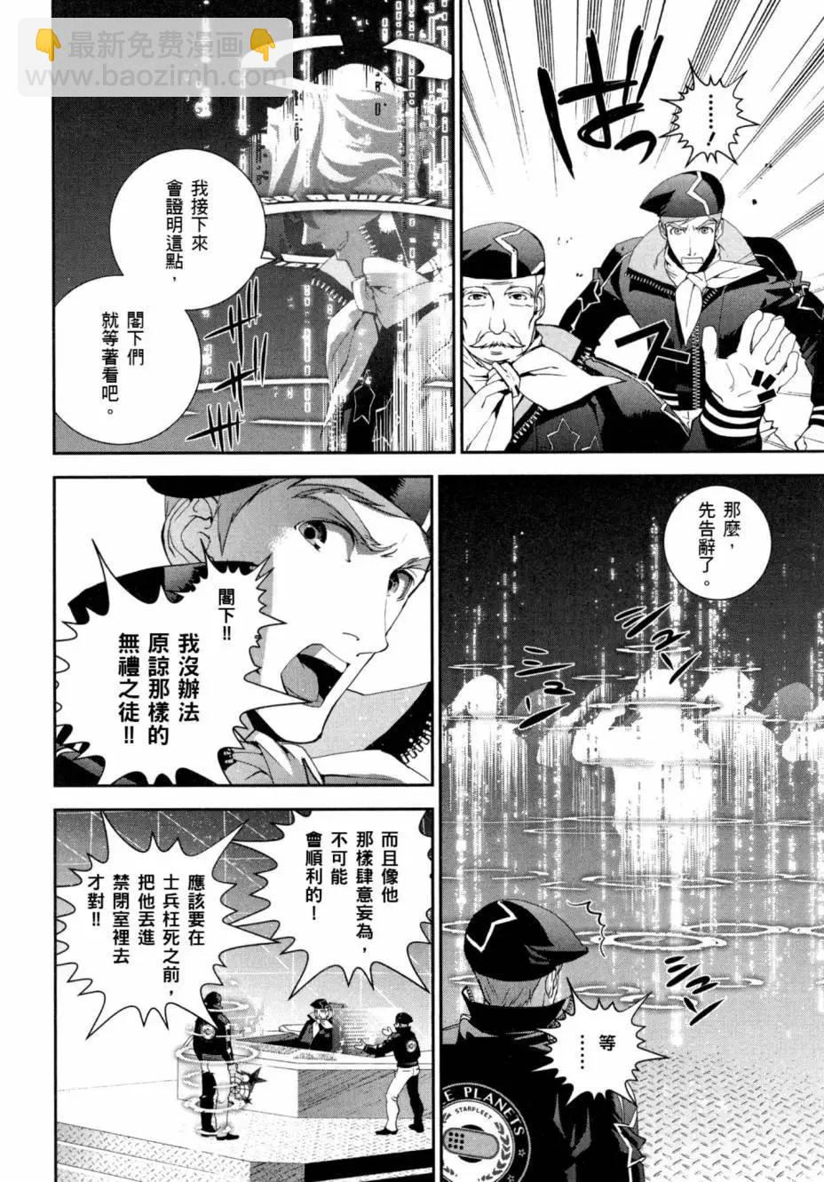 第04卷172