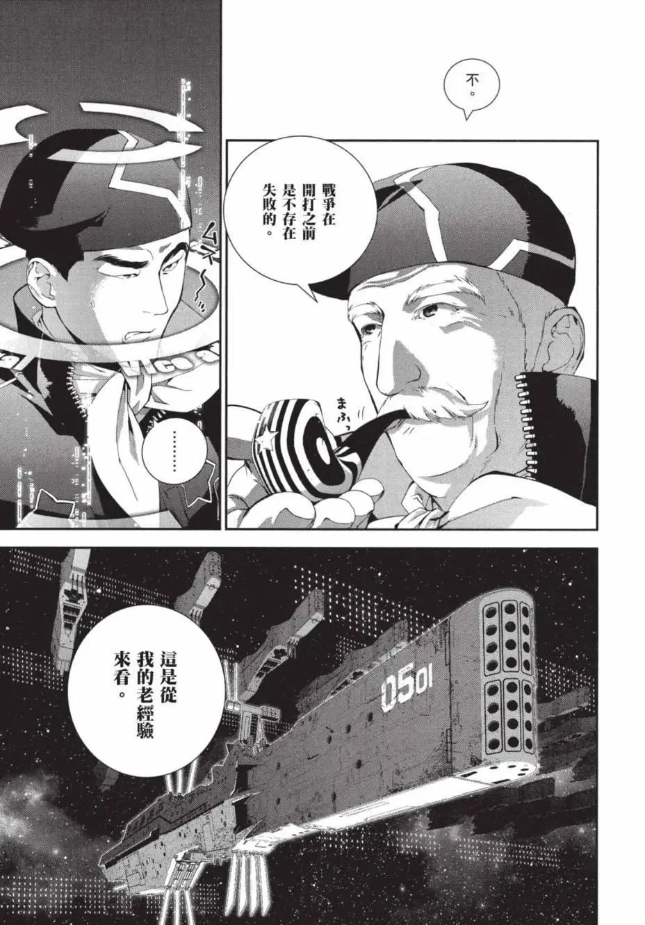 第04卷173