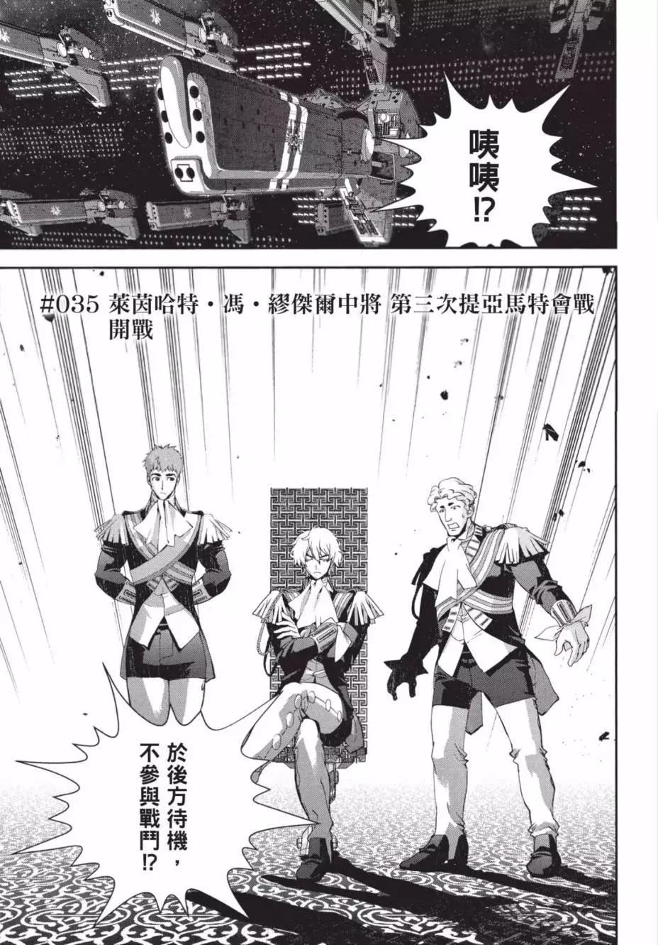 第04卷175